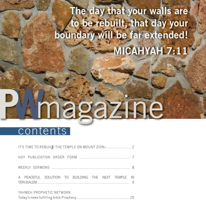 04-2019PW-TitlePage